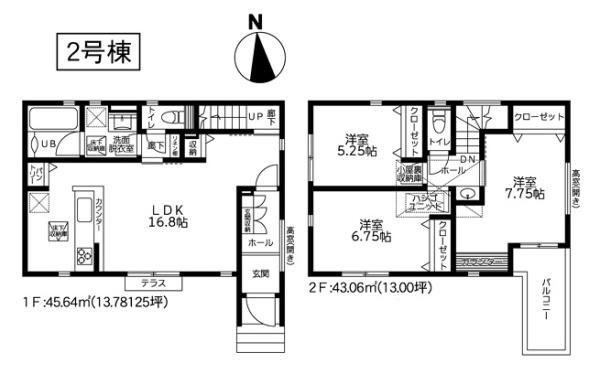 新築一戸建　２号棟