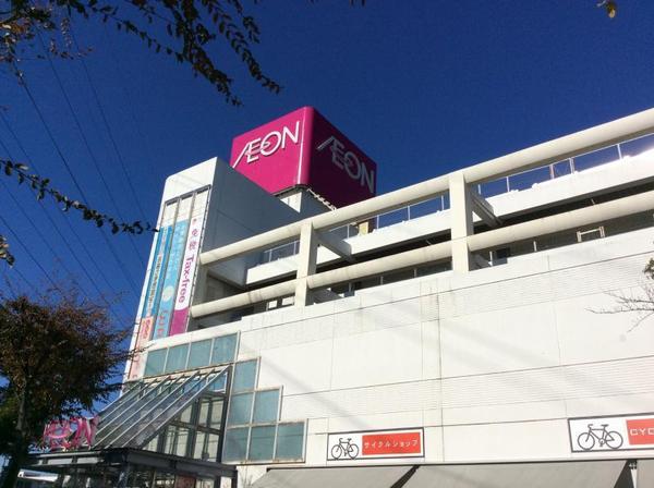 横浜市鶴見区駒岡４丁目の中古一戸建て(イオン駒岡店)