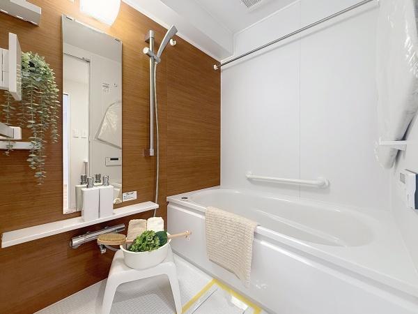 クリオ綱島十番館