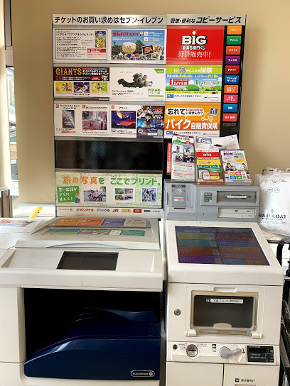 新築一戸建(セブンイレブン横浜狩場町店)