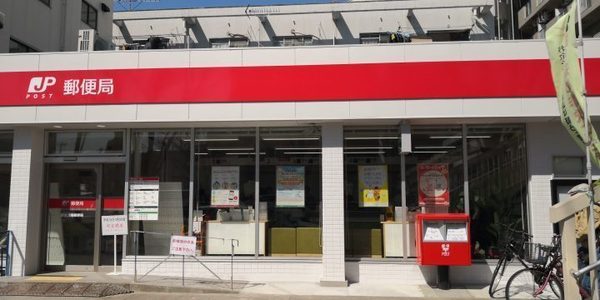 サンクレイドル横濱鶴見Ⅱ(鶴見市場郵便局)