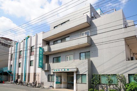 ナイスパークコート鶴見潮田(医療法人社団望星会鶴見西口病院)