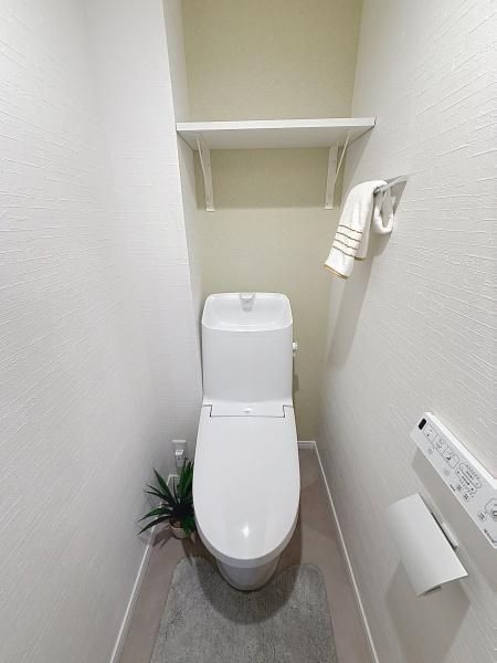 日商岩井武蔵小杉マンション