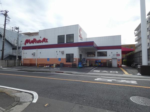 日商岩井武蔵小杉マンション(マルダイ宮内店)