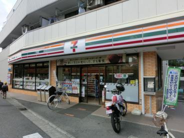日商岩井武蔵小杉マンション(セブンイレブン川崎宮内1丁目店)