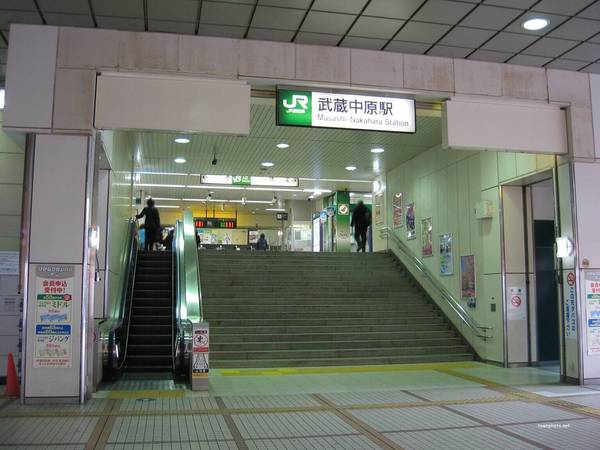 日商岩井武蔵小杉マンション(武蔵中原駅(JR南武線))