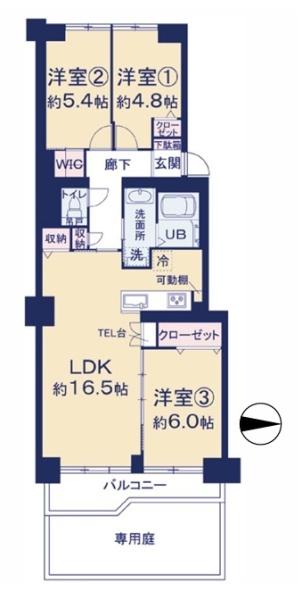 日吉第2ハイムC棟