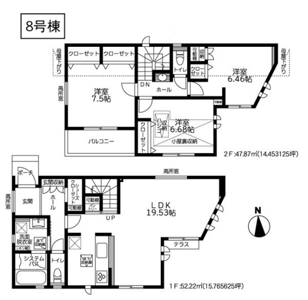 新築一戸建　８号棟