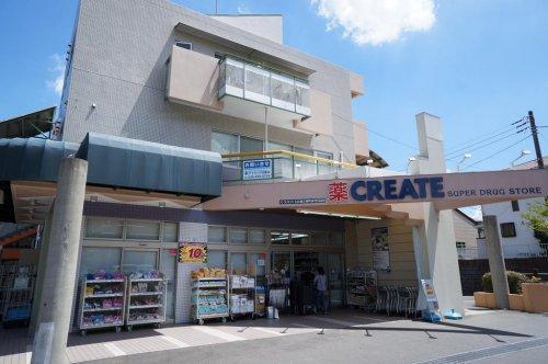 新築一戸建　８号棟(クリエイトエス・ディー緑三保町店)