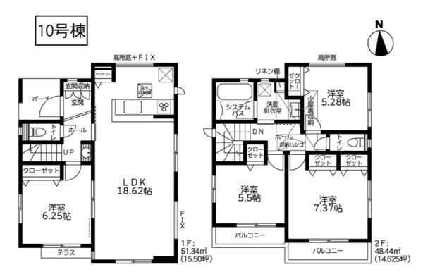 新築一戸建　10号棟