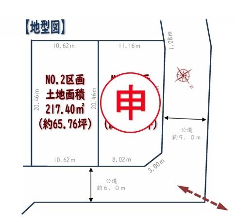 横浜市都筑区勝田南２丁目の土地