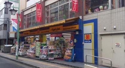 菊名マンション(マツモトキヨシ菊名駅東口店)