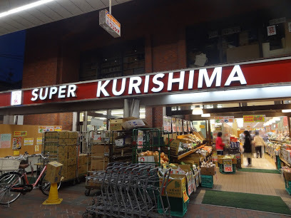 クレッセント鶴見(スーパークリシマ佃野店)