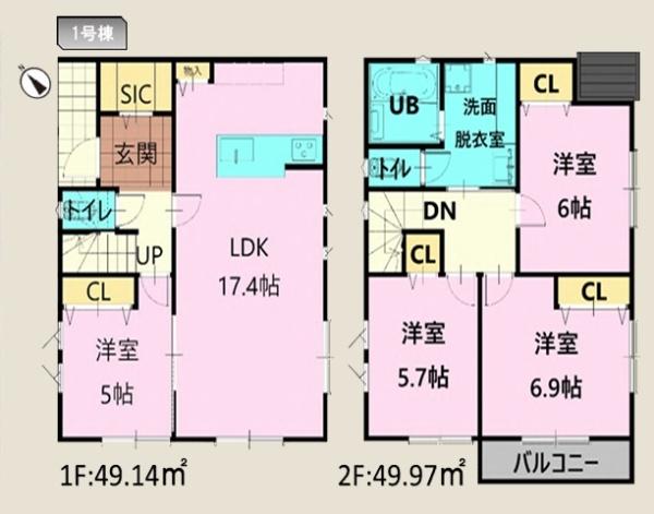 新築一戸建　1号棟