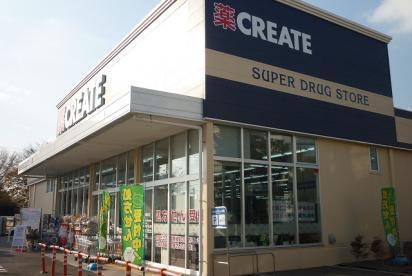 横浜市神奈川区神大寺２丁目の土地(クリエイトエス・ディー横浜六角橋店)