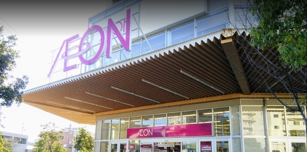 新築一戸建　１号棟(イオン横浜新吉田店)