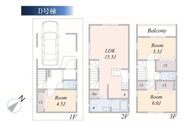 新築一戸建　Ｄ号棟