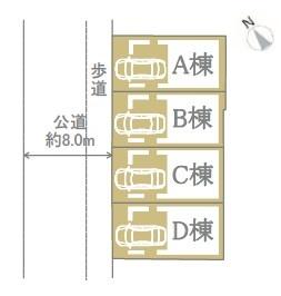 新築一戸建　Ｄ号棟