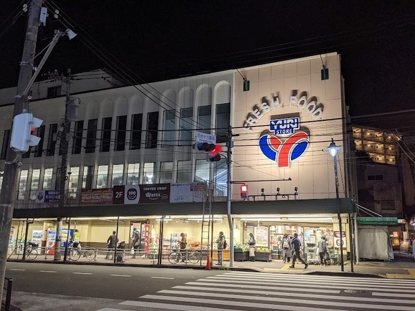 新築一戸建(ゆりストア百合丘本店)