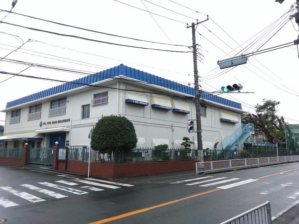 横浜市港北区篠原東１丁目の土地(銀嶺幼稚園)