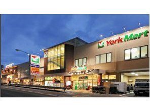横浜市港北区篠原東１丁目の土地(ヨークマート妙蓮寺店)
