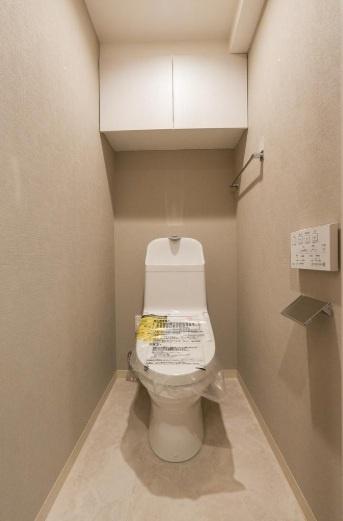 大倉山パークハイツ