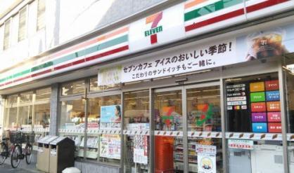 大倉山パークハイツ(セブンイレブン横浜大倉山店)