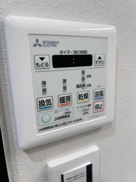 ハイセレサ菊名アクティール
