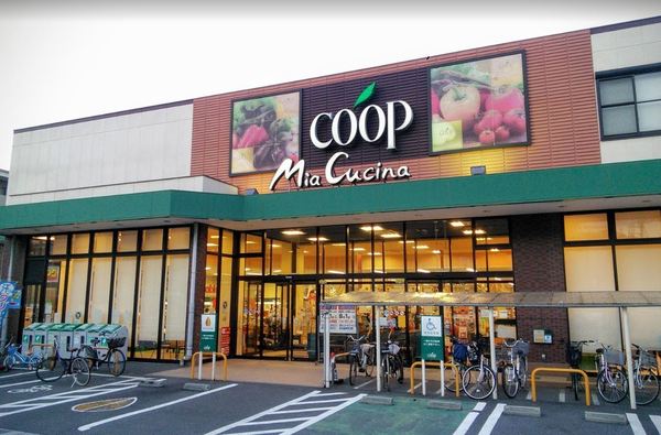 横浜市鶴見区上末吉１丁目の土地(ユーコープミアクチーナ末吉店)