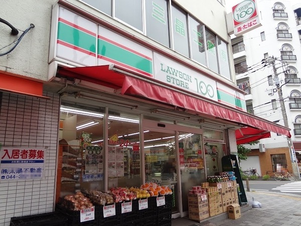 サンクタス川崎新川通り(ローソンストア100川崎さつき橋店)