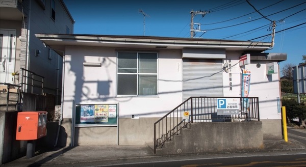 日吉西パーク・ホームズ(横浜下田郵便局)
