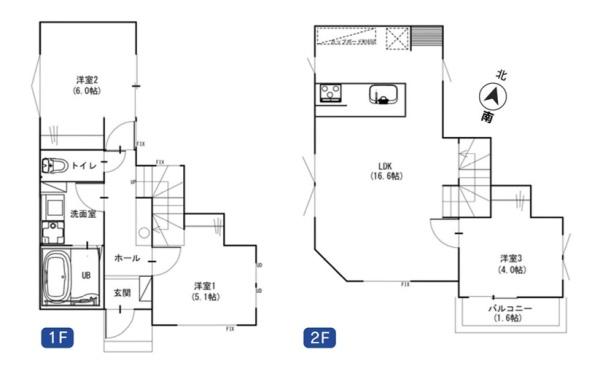 新築一戸建