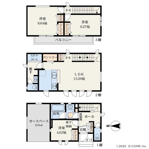 新築一戸建　２号棟