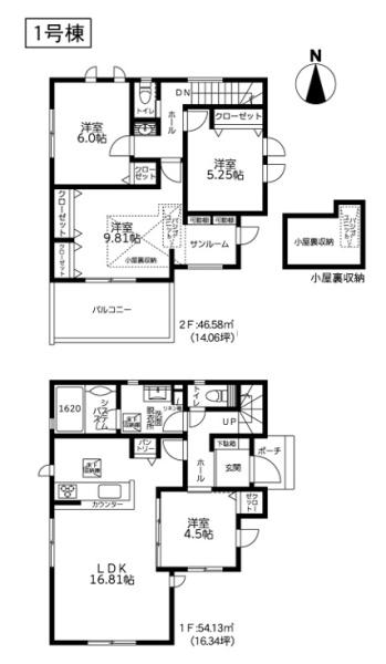 新築一戸建　１号棟