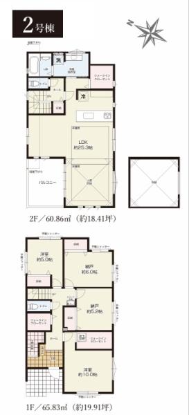 新築一戸建　２号棟