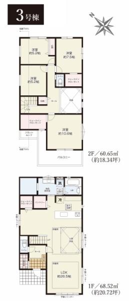 新築一戸建　３号棟
