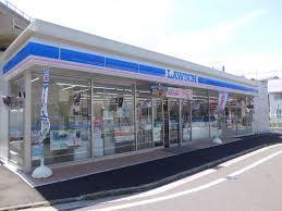 横浜市港北区富士塚１丁目の土地(ローソン港北篠原町表谷店)