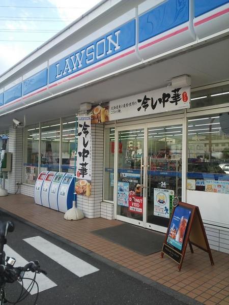 アドヴァンス鶴見アネックス(ローソン川崎小倉四丁目店)