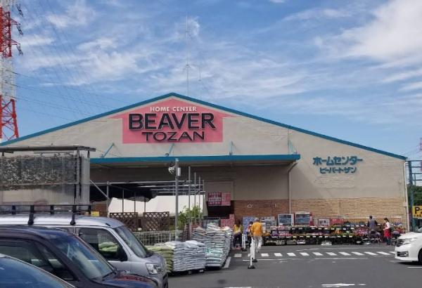 横浜市鶴見区梶山２丁目の新築一戸建(コーナンビーバートザン鶴見駒岡店)