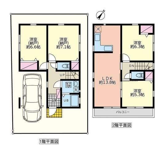 新築一戸建