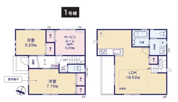 新築一戸建　１号棟