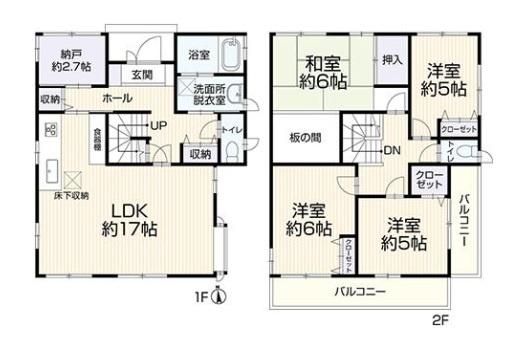 中古一戸建