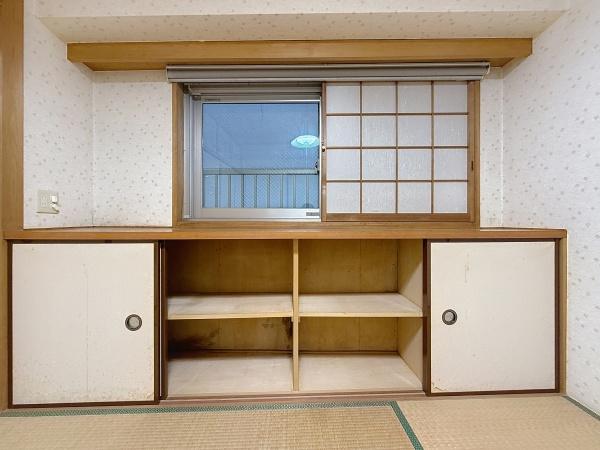 ダイアパレス鶴見第２
