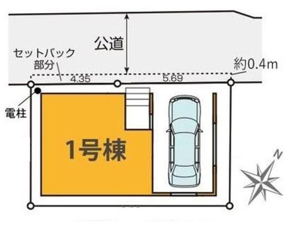 新築一戸建　１号棟