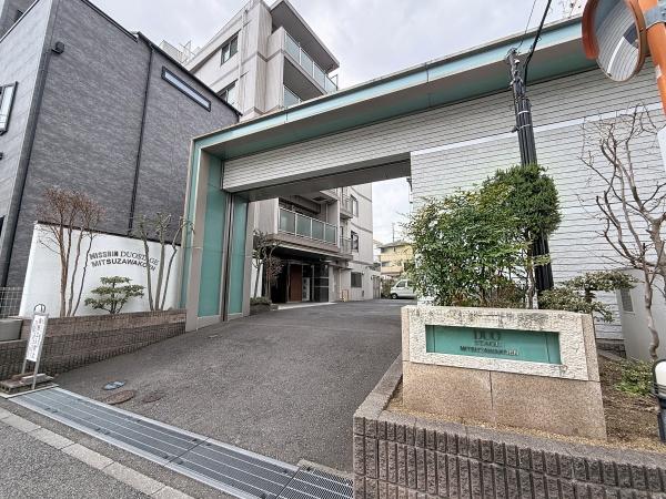 日神デュオステージ三ツ沢公園