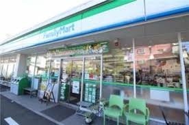 サンライズ片倉(ファミリーマート横浜羽沢町綿打店)