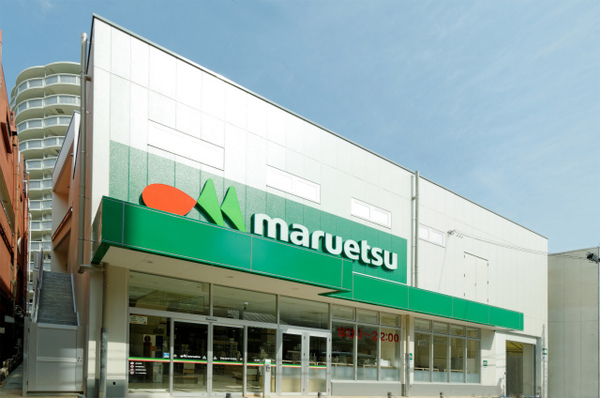 川崎市幸区鹿島田３丁目の中古一戸建て(マルエツ平間店)