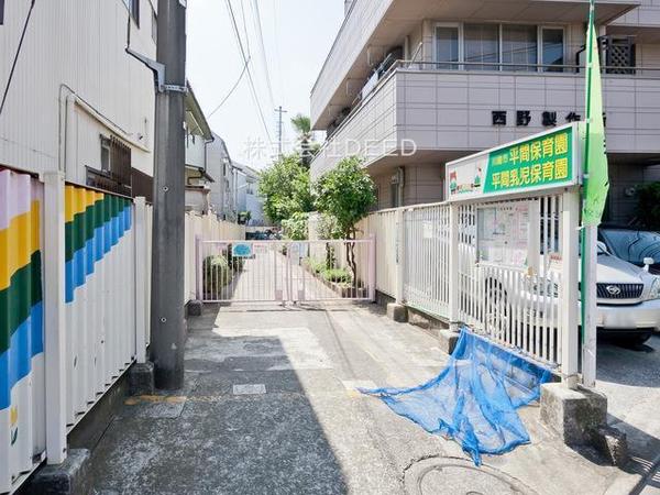 川崎市幸区鹿島田３丁目の中古一戸建て(平間保育園)