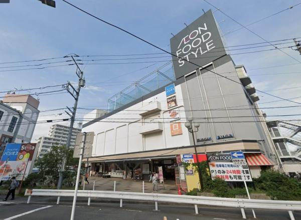 横浜市緑区東本郷３丁目の土地(イオンフードスタイル鴨居店)