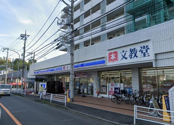 横浜市緑区東本郷３丁目の土地(ローソン横浜鴨居町店)